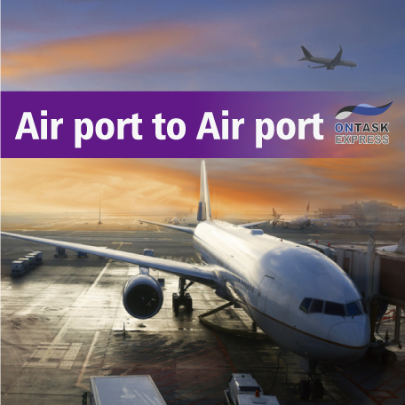 Air port to Air port
