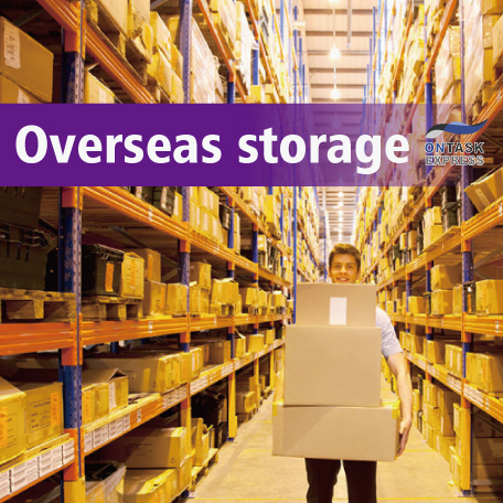 Overseas storage