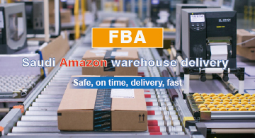 FBA warehouse delivery