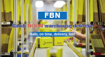 FBN warehouse delivery