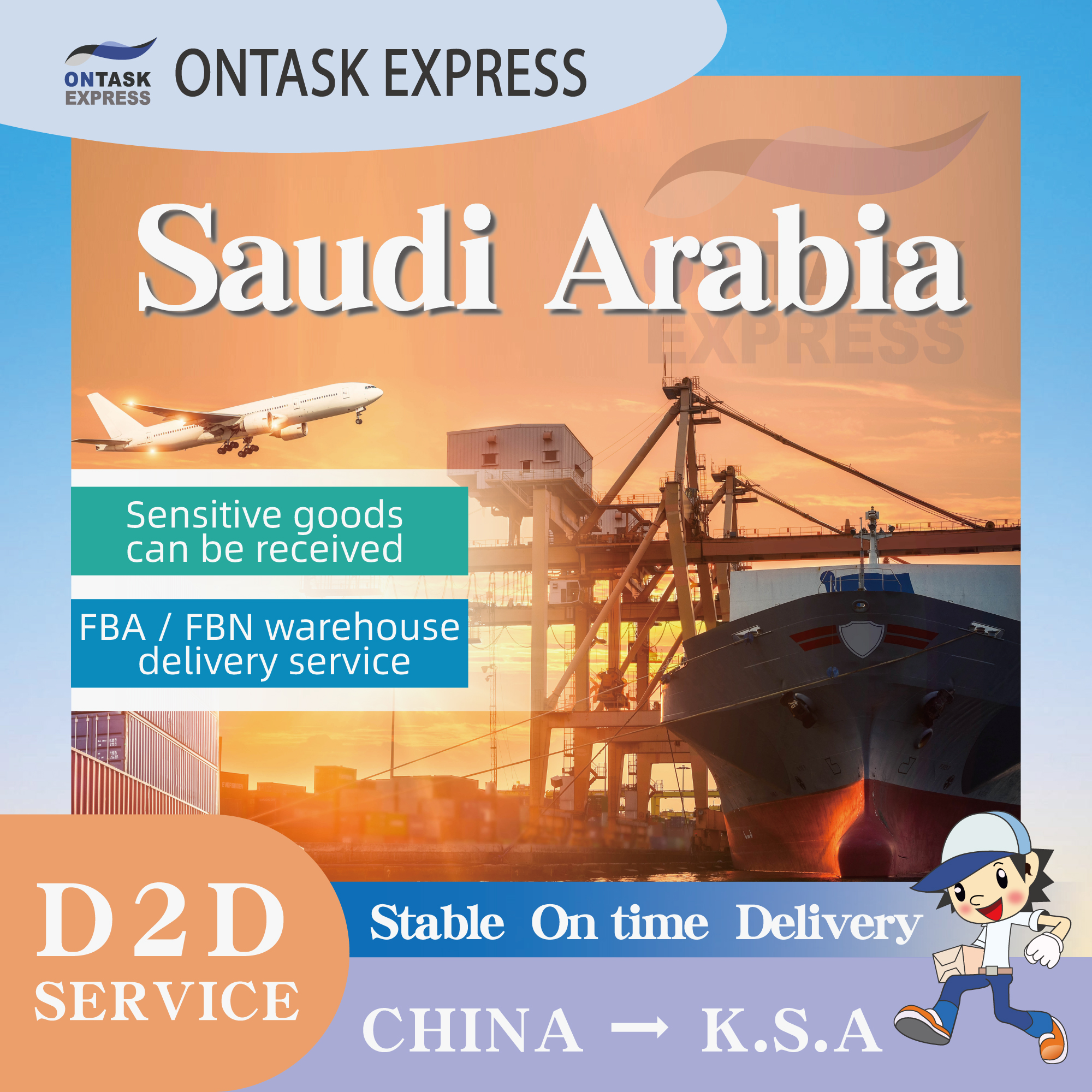 Saudi Logistics-ONTASK Show You About Saudi Logistics Market