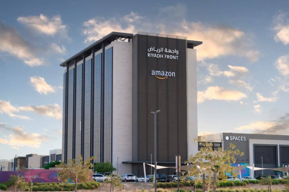 Shipping Methods for Amazon Middle East